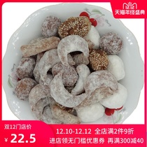 Guoyun Henan specialty traditional traditional pastry honey three knife fruit snack snack carp Honey Sesame fruit mouth crisp 5