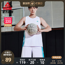 Pick Basketball Short Set Men 2022 Summer New Basketball Training Series Basketball Clothes Training Short Men Breakthrough Men