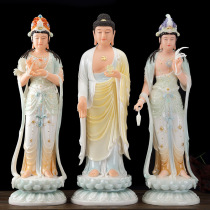 Yuantong Buddha with white jade Tang body color glaze Western three Holy ornaments home Guanyin Bodhisattva dedicated to Amitabha