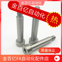 6 4 5 Contour 6 5 Screw MSB6 SMSB5 5 5-10 15 20 25 30 35 40 50 8 6 5