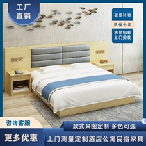 Hotel bed hotel furniture custom manufacturers standard room single room full apartment homestay single bed twin bed rental room furniture