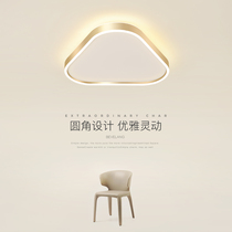 Bedroom light simple modern led ceiling light creative personality triangle warm romantic Nordic light luxury room light