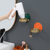 Hairdryer shelf lazy to hold free bathroom toilet toilet air dryer frame hair bracket