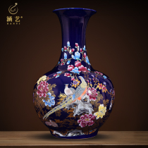 Jingdezhen Ceramic Ware Floor Vase Large Number New Chinese Style Home Living Room Flower Arrangement Decoration Gift TV Cabinet Hem