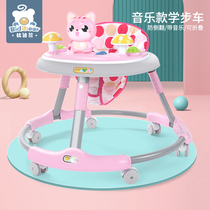 Baby walker Anti-O-leg anti-rollover multi-function male and female children walker Baby start car 6-18 months