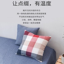 Japanese washable cotton pillow case 45x45 pillow sleeve cotton cotton cotton unprinted Plaid solid color pillow cover special price