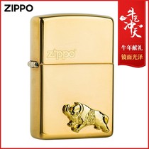 zippo lighter genuine flagship store zoop cheebao cattle gas rushing sky windproof kerosene mens bull year gift