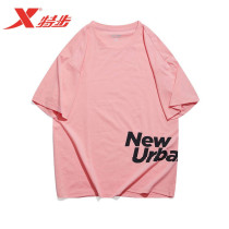 XTEP Mens short-sleeved T-shirt 2021 summer new loose sports casual half-sleeve top base T-shirt 979229010033