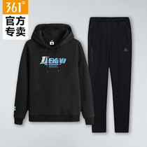 361 Sports Suit Mens Spring New Lian Hat Sweatshirt Jacket Straight Drum Exposed Long Pants Knitted Casual Two-piece Set