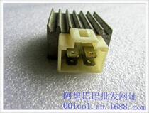 Apply the old five sheep Mulan Golden City South 125AX100 Mulan 50 DX100 6V Voltage Regulator