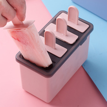 Popsicle mold Homemade ice cream mold Non-toxic sorbet ice cream Household ice cream creative cartoon popsicle box