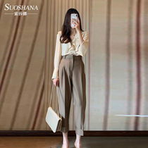 Suit pants women 2021 summer new high waist slim loose straight pants Joker casual Harlan solid color top women