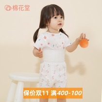 Cotton Huatang boys knitted shorts baby Summer clothes 2020 new children cotton pants baby Summer thin