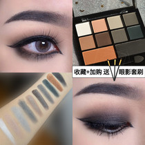 Smoked makeup black purple pumpkin color eyeshadow plate durable matte earth color waterproof and sweatproof daily base