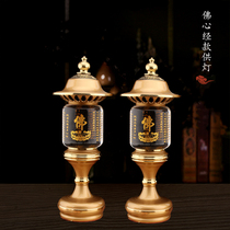 Taiwan pure copper crystal heart of the prodigious lamp Buddha LED lotus for lamp long lamp power supply lamp Buddhall supplies