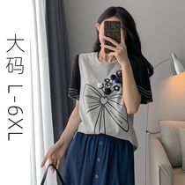 Large size womens dress Summer Weak wearing a 2022 new flower design splicing short sleeve T-shirt female loose round collar blouse