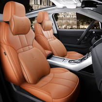 Specific to the situation where the Lexus es300h lx570 rx300 450 nx300 lc ls500h leather seat cover