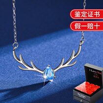 A deer has you necklace all the way 2021 new 925 sterling silver light luxury niche clavicle chain female summer girlfriend gift