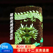 Zippo Genuine Lighter Luminous Dragon Enamel Cairui Beast Limited Edition Filigree Windproof Kerosene Mens Lighter Trend
