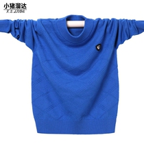 Broken code clearance autumn and winter new childrens big boys junior sweater knitted cardigan thin pullover round neck Korean version
