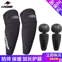 Thunder wing motorcycle fall protection knee pad Motorcycle riding windproof warm waterproof knee pad Leg protection equipment four seasons