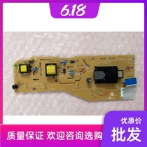 1110 1110 1118 1118 1518 1518 1816 1618 1608 1819 1906 1908 1908 pressure plates