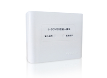 Sichuan SECCO J-SCM30 type input module Sichuan SECCO broadcasting module equipment fire protection module with base