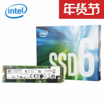 Intel Intel 660p 512G NVMe M 2 2280 interface SSD solid state drive QLC