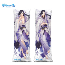 Qian Ghost Story official Qiandui Jingquan humanoid pillow double-sided Netease game impression official perimeter
