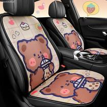 Seat Cover Car Cushions Summer Mat Seat Cushion Cute Seat Sleeve Goddess All Season Universal Cartoon Bear Rabbit Seat Cushion