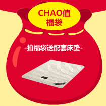 3E natural environmental protection brown cushion Fog bag