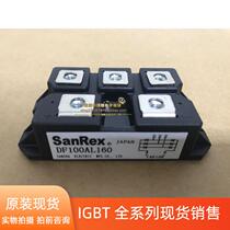 DF100AA160 DF100AA160 DF60AA160 DF60AA160 DF40AA160 DF40AA160 DF100AL160