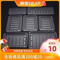 2518 disposable transparent fresh tray thickened rectangular PET plastic fruit and vegetable tray