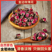  Buy 1 get 1 free]Yunnan Phnom Penh Rose Double Red Pingyin Rose Tea Dried Rose Phnom Penh Rose