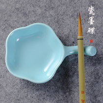 Nanyue Pavilion Porcelain ink dish Brush pen Shelving Mountain Plum Pen Calligraphy Four Treasures of Wenfang Watercolor color plate ornaments taste plate