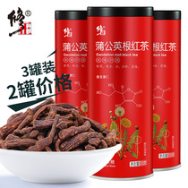 3 cans corrected dandelion root tea Pentin tea non-wild dandelion fresh non-grade black tea