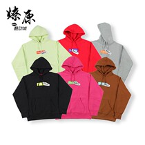 Prairie Super 17FW Box Logo Hoodie BOGO Lianhood hooded hooded sweatshirt