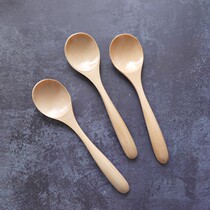 Japanese wooden spoon wood spoon soup spoon rice spoon portable tableware household honey spoon meal spoon log tableware