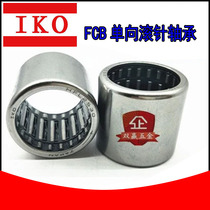IKO Import one-way rolling pin bearings FC-4 6 8 10 12 12 25 25 30 35 FC-16 FC-20