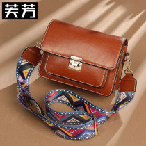 Fufang small bag 2021 new temperament leather womens bag fashion trend Korean version of wild casual messenger bag shoulder bag