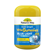 Australian Jia Simin Children Lutein Patent Eye Care Vitamin Gummy Youth Anti-myopia Health Products 50