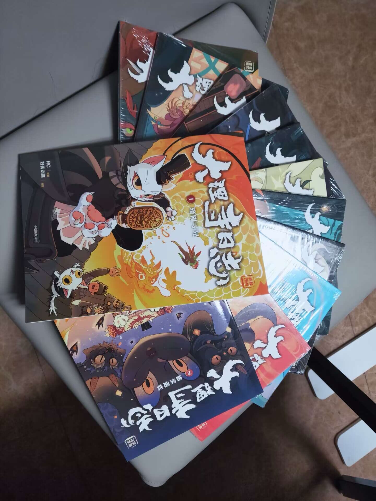 6-12岁】大理寺日志抓帧漫画(全12册）包邮好传动画改编小学生爱不释手