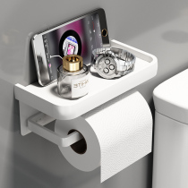 Toilet toilet tissue holder Unwinding paper Toilet paper holder Toilet paper towel box Mobile phone holder hole-free artifact