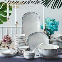 Heistis Nordic ceramic dishes set home Jingdezhen high-end Bowl set simple housewarming tableware