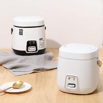 Plug in one person rice cooker cooking pot 2 A 3 people cartoon simple two people cooking rice cooker mini work two people