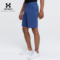 hotsuit sports shorts men running quick-drying fitness loose autumn thin five-point breathable waterproof casual pants