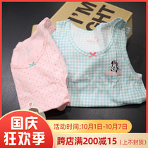 Direct Mail BLUEDOG Korea Blue Dog 21 Spring Girls Home Vest 2 21910-501-53