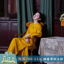 Furong Jinju spring summer and autumn Chinese style retro Republic of China style one city wind catkins jacquard satin half-open cheongsam