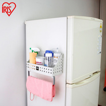 IRIS refrigerator sidewall magnetic kitchen storage basket Stone color magnet basket MGT super magnetic