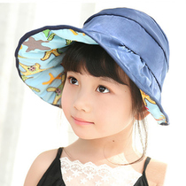 Empty-top childrens hat waterproof insulation folding fishermans hat sun hat summer sun hat outdoor beach hat sunscreen